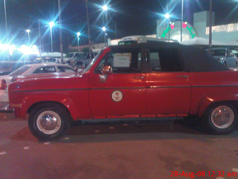 Stutz Bear on the streets of Saudi Arabia. (Photo: Abdulrahman Rammal)
